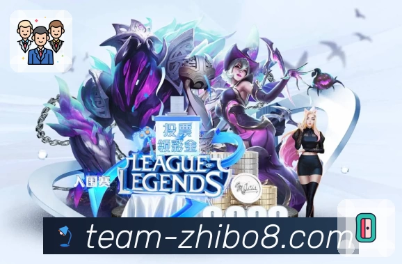 直播吧 App 展示图